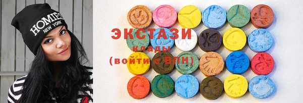 ALPHA-PVP Сафоново
