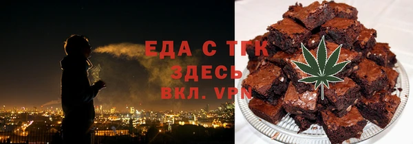 круглые Магадан