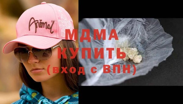 скорость Липки