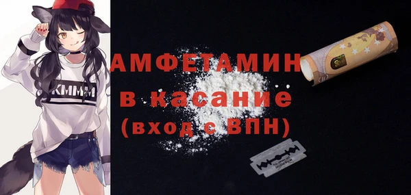 круглые Магадан