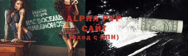 круглые Магадан