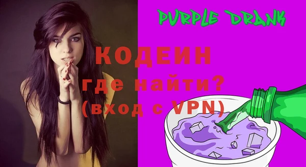 MESCALINE Магас
