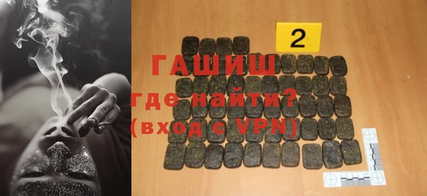 круглые Магадан