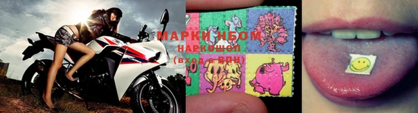 мдпв Сатка