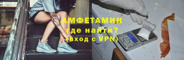 мескалин Майский
