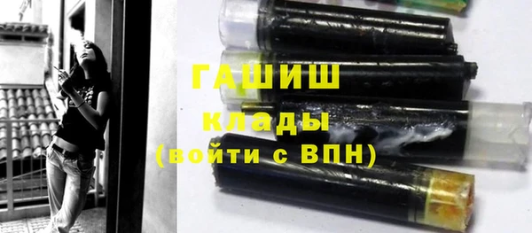 круглые Магадан