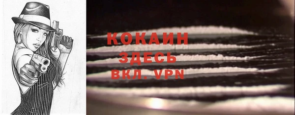 круглые Магадан