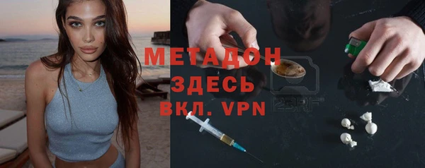 MESCALINE Магас