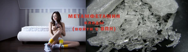 мескалин Майский