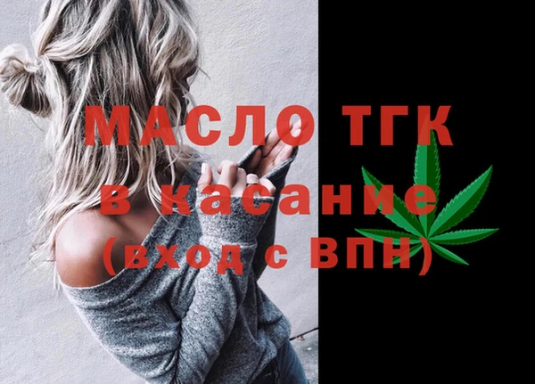 мескалин Майский