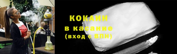 дмт Медвежьегорск