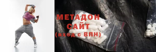 MESCALINE Магас