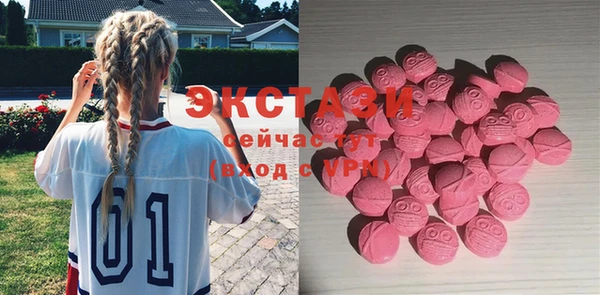 меф Мегион