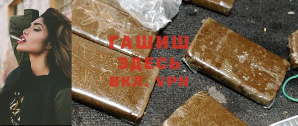мескалин Майский
