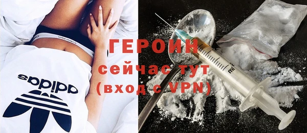 мескалин Майский