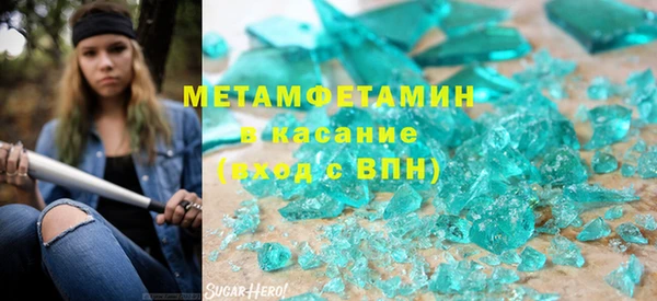 mix Лиски