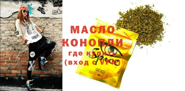круглые Магадан