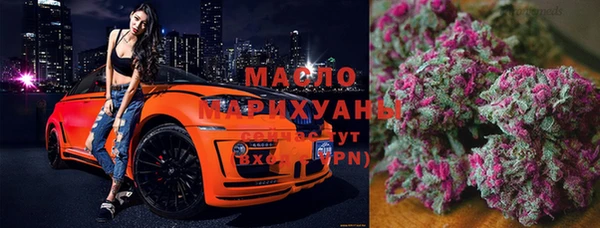мескалин Майский
