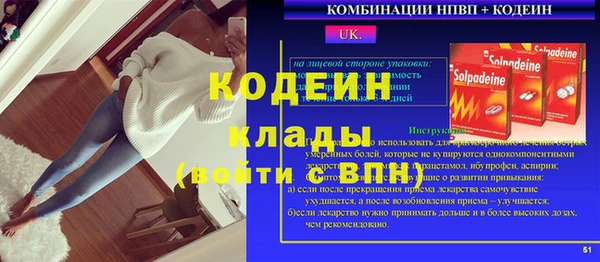 круглые Магадан