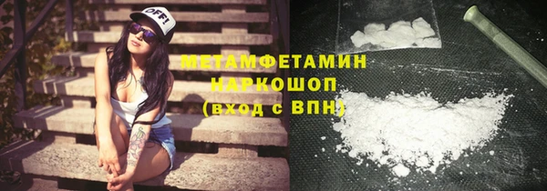 круглые Магадан