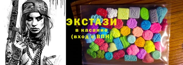 мескалин Майский