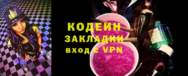 круглые Магадан