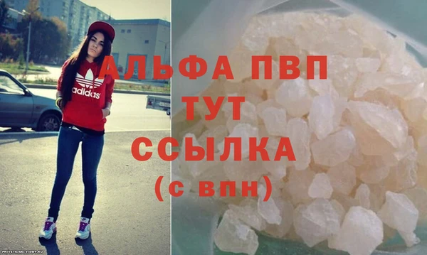 мескалин Майский
