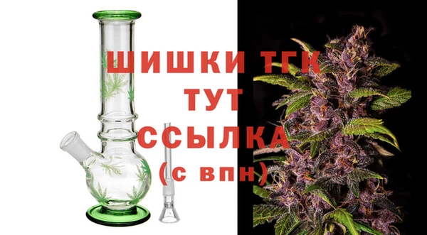 мескалин Майский