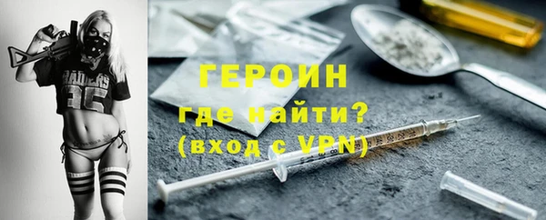 гашиш Лихославль