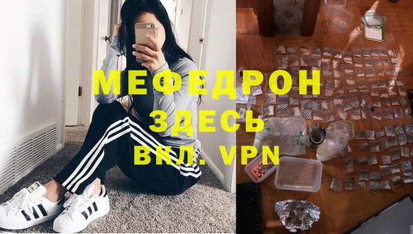 круглые Магадан