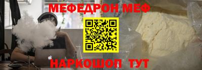 марки lsd Апшеронск