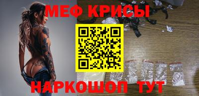 скорость mdpv Балашиха