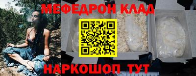 МДПВ Апрелевка