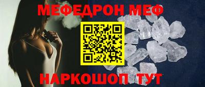 марки lsd Апшеронск