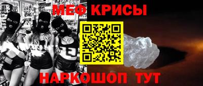 таблы Аргун