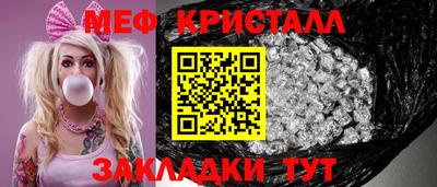 МДПВ Апрелевка