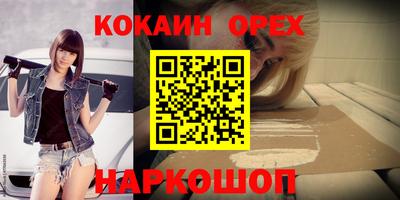 МДПВ Апрелевка