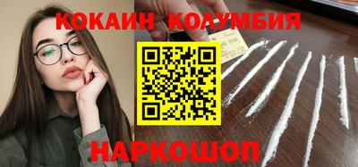 винт Балахна