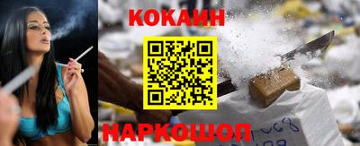 таблы Аргун