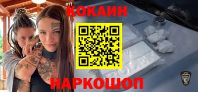 таблы Аргун