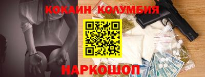 винт Балахна