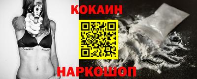 скорость mdpv Балашиха