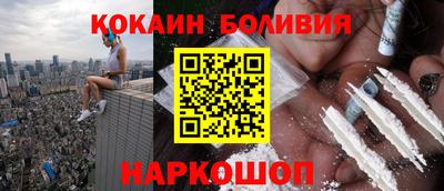 скорость mdpv Балашиха