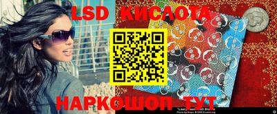 МДПВ Апрелевка