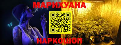 марки lsd Апшеронск