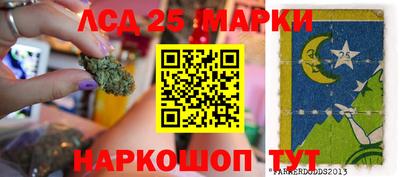 скорость mdpv Балашиха
