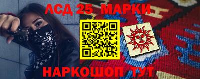 скорость mdpv Балашиха