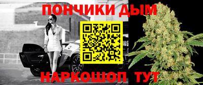 винт Балахна