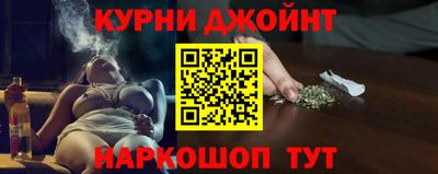 таблы Аргун