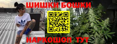 таблы Аргун